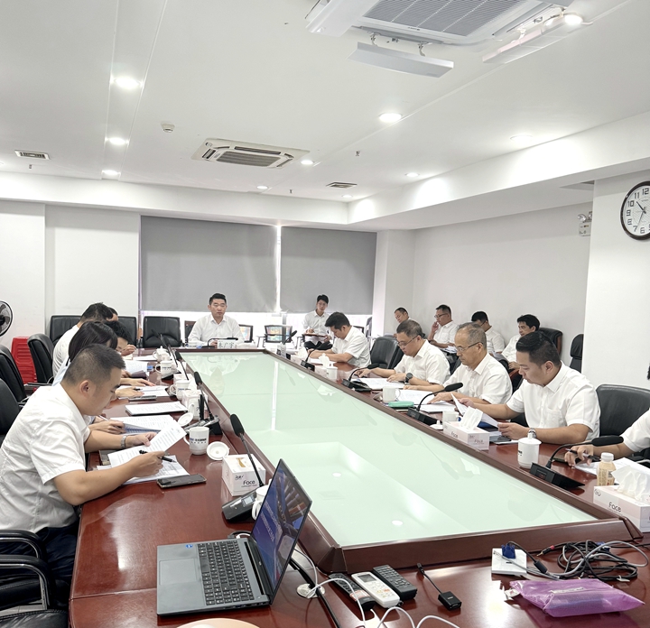 ï���ۼ��F(tu��n)2024���°���ə�(qu��n)�����߹ə�(qu��n)����������(hu��)�h������_(k��i)