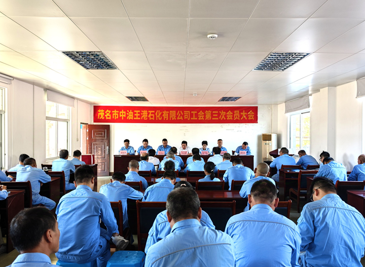 �������۹�˾����(hu��)�����Ε�(hu��)�T���(hu��)������_(k��i)