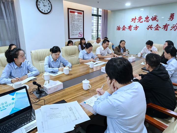 ï���ۼ��F(tu��n)������_(k��i)2024��n�������ߙn���I(y��)��(w��)��Ӗ(x��n)��(hu��)�h